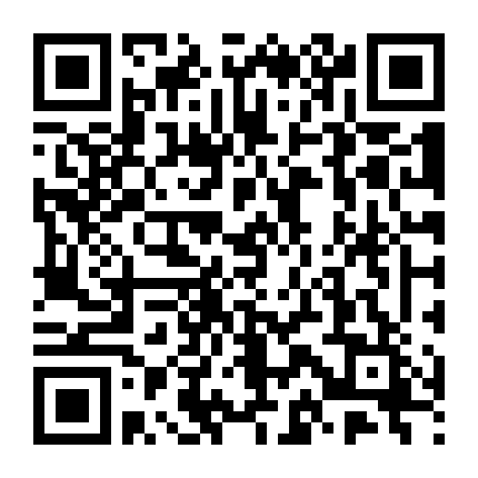Người Giám Sát Thời Gian