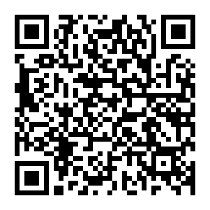Người Đứng Ở Bóng Tối
