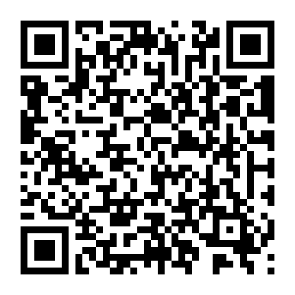 Kiều Loan - Xán Diêu