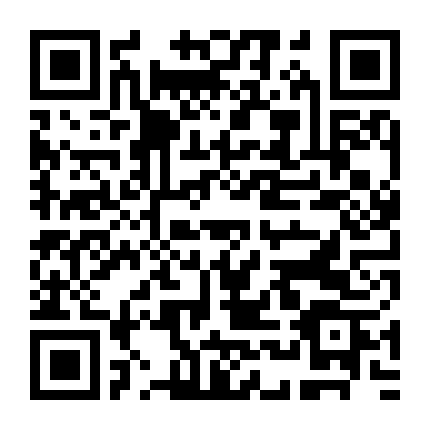 Mối Quan Hệ Đầy Mưu Mô