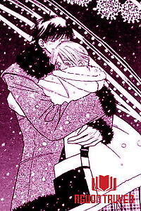 A Love That Feels The Cold - Samugake Na Koigokoro