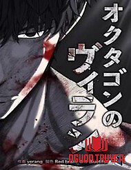 Ác Nhân Lồng Bát Giác - Ác Nhân Lồng Bát Giác