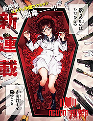 Akabane Honeko No Bodyguard - Vệ Sĩ Của Akabane Honeko