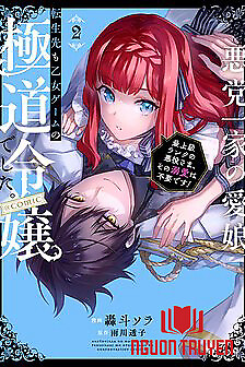 Akutou Ikka No Mana Musume, Tensei Saki Mo Otome Game No Gokudou Reijou Deshita. – Saijoukyuu Rank No Akuyaku-Sama, Sono Dekiai Wa Fuyou Desu!