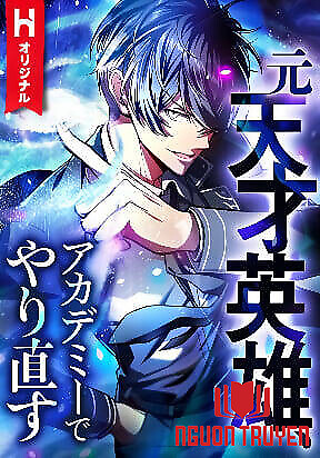 Anh Hùng Tái Xuất Học Viện