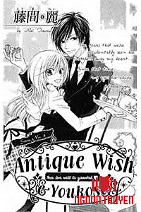 Antique Wish