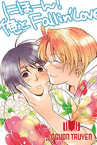 Aph Doujinshi - Japan! Falling In Love With Me