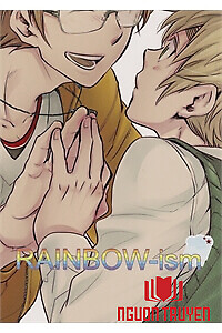 Aph Doujinshi - Rainbow Ism