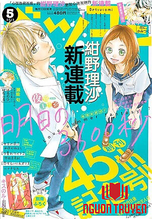 Ashita No 3600-Byou