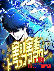 Bậc Thầy Bẫy Toàn Trí Toàn Năng - Bậc Thầy Bẫy Toàn Trí Toàn Năng