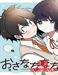 Bạn Thưở Nhỏ Của Tôi - Bạn Thưở Nhỏ Của Tôi