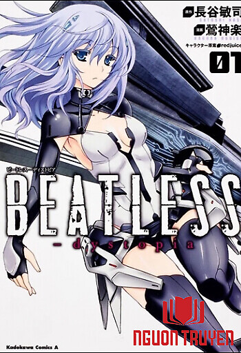 Beatless Dystopia