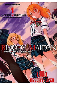 Bloody Maiden - Juusanki No Shima