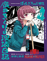 Bocchi The Rock! Ngoại Truyện: Nhật Ký Say Rượu Của Hiroi Kikuri - Bocchi The Rock! Ngoại Truyện: Nhật Ký Say Rượu Của Hiroi Kikuri