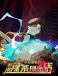 Buôn Bán Thời Tận Thế: Ta Dùng Que Cay Đổi Lấy Vàng - Buôn Bán Thời Tận Thế: Ta Dùng Que Cay Đổi Lấy Vàng