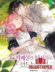 Cách Khiến Cuốn Tiểu Thuyết Bi Kịch Thành Chữa Lành! - Cách Khiến Cuốn Tiểu Thuyết Bi Kịch Thành Chữa Lành!