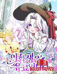 Cái Giá Của Tái Sinh - Cái Giá Của Tái Sinh