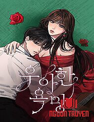 Cạm Bẫy Thanh Lịch - Cạm Bẫy Thanh Lịch