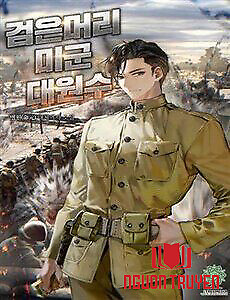 Cẩm Nang Leo Rank Của Đại Tướng Hoa Kỳ - Cẩm Nang Leo Rank Của Đại Tướng Hoa Kỳ
