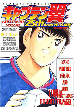Captain Tsubasa: All Stars Games (25Th Anniversary) - Trận Đấu Trong Mơ