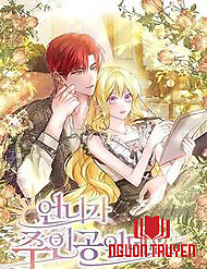 Chị Gái Tôi Là Nhân Vật Chính - Chị Gái Tôi Là Nhân Vật Chính