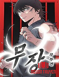 Chiến Binh Huyền Thoại - Chiến Binh Huyền Thoại