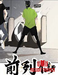 Chiến Loạn Thời Không - Chiến Loạn Thời Không