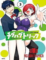 Chiguhagu Trick - Chiguhagu Trick