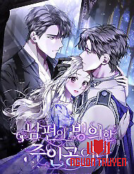 Chồng Tôi Bị Nam Chính Nhập Vào Rồi! - Chồng Tôi Bị Nam Chính Nhập Vào Rồi!