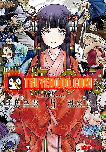 Choubu No Shinobi