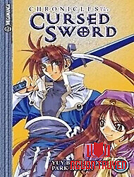 Chronicles Of The Cursed Sword
