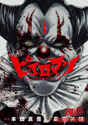 Chú Hề Trả Thù