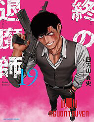 Chung Chi Thối Ma Sư -Ender Geister - Ender Geister