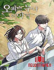 Chuyện Chị Đồng Nghiệp Của Tôi - Chuyện Chị Đồng Nghiệp Của Tôi