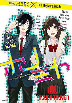 Chuyện Của Hori Và Miyamura - Horimiya