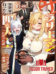 Chuyển Sinh Thành Thiên Vương