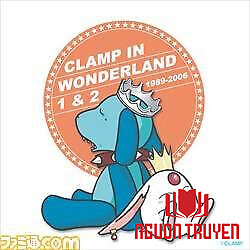 Clamp In Wonderland Ex