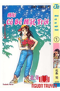 Cô Bé Mặt Trời