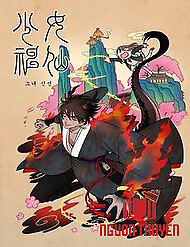 Cô Nàng Pháp Sư - Cô Nàng Pháp Sư