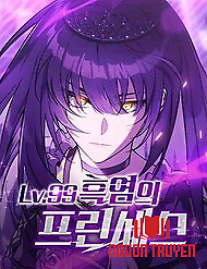 Công Chúa Hắc Viêm Lv.99 - Công Chúa Hắc Viêm Lv.99