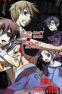 Corpse Party: Blood Covered - Corpse Party Blood Covered