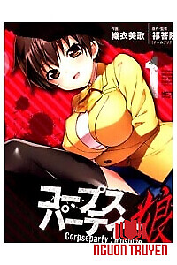 Corpse Party: Musume - Corpse Party Musume