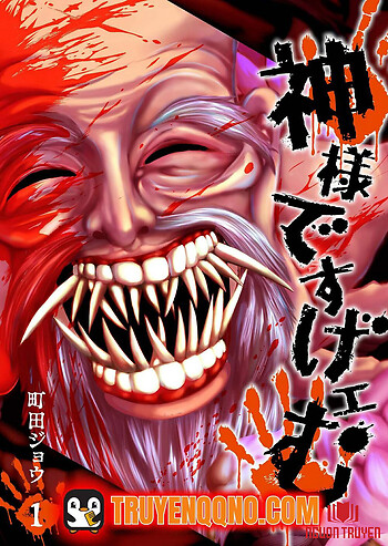 Cuộc Chơi Của Các Vị Thần