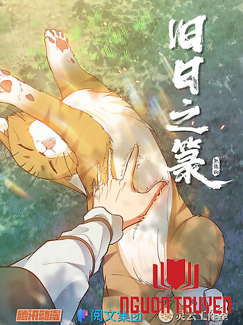 Cửu Nhật Chi Lục