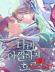 Dabi, Hương Vị Ngây Ngất - Dabi