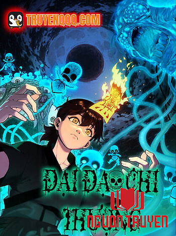 Đại Đạo Chi Thượng