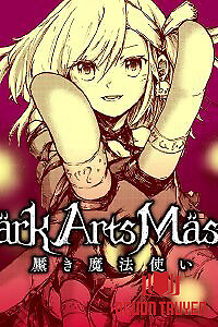 Dark Arts Master - The Magic Wizard