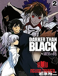 Darker Than Black: Shikkoku No Hana