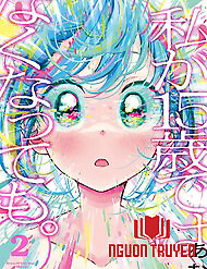 Dẫu Cho Em Không Còn Tuổi 15 - Dẫu Cho Em Không Còn Tuổi 15