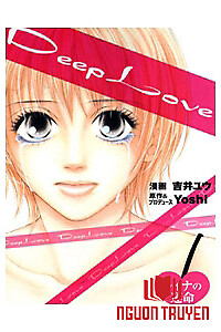 Deep Love - Reina No Unmei